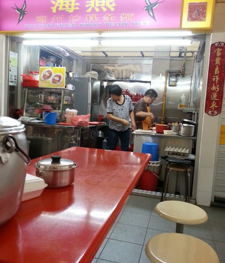 Telok Blangah Rise Market & Food Centre