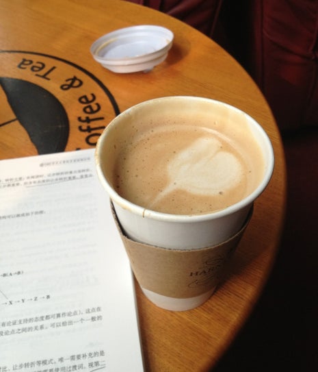 AnBang Coffee
