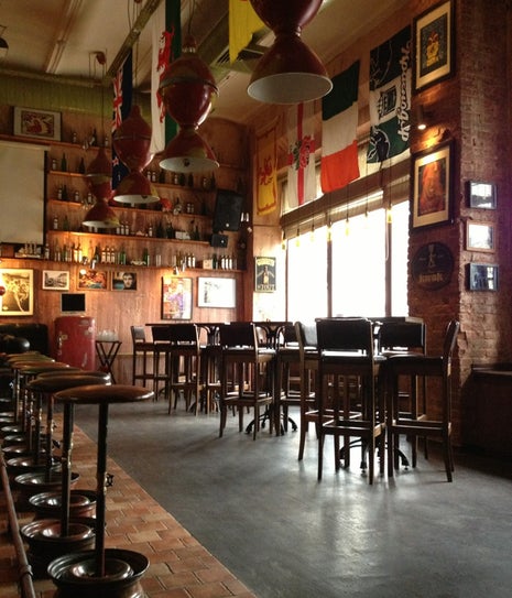 Mr. Drunke Bar
