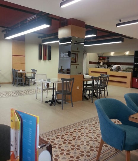 İpek Cafe & Patisserie