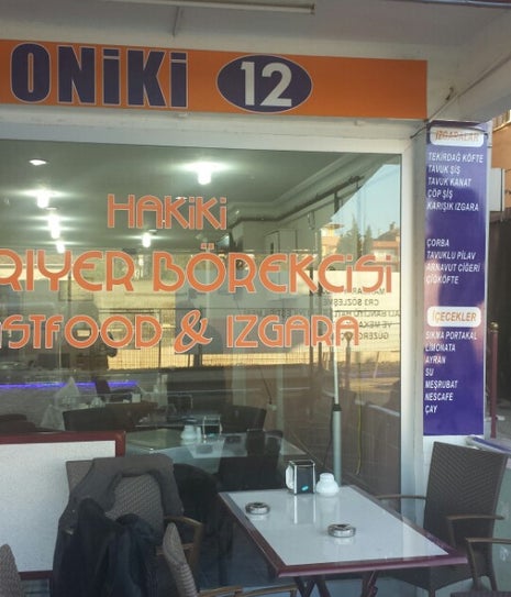 12 Kahvaltı ve Izgara Evi