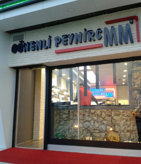 soyak Gönenli peynircimm