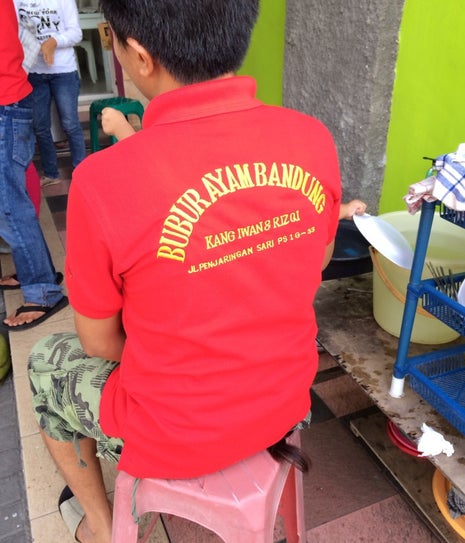 Bubur Ayam Kang Iwan & Rizky