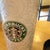スターバックスコーヒー 東京大学工学部店>