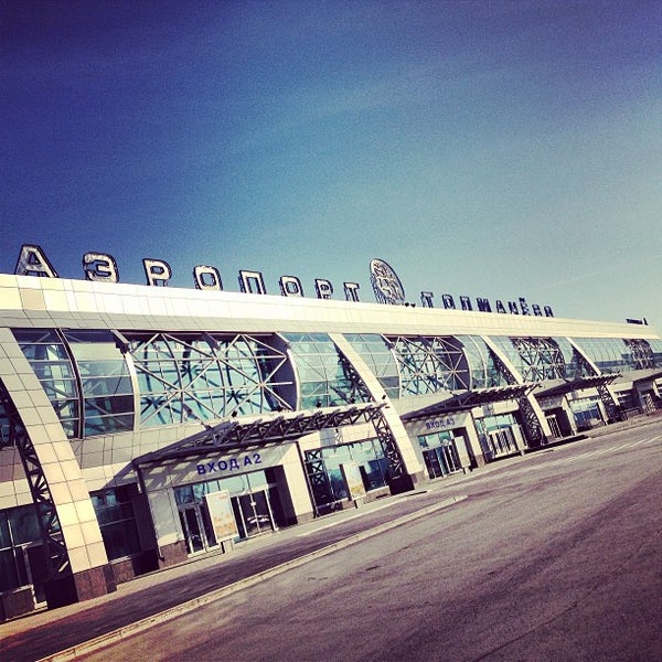 Международный аэропорт Толмачёво / Tolmachevo International Airport ...