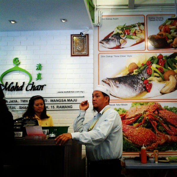 Restoran Cina Muslim Mohd Chan Abdullah - Chinese Restaurant