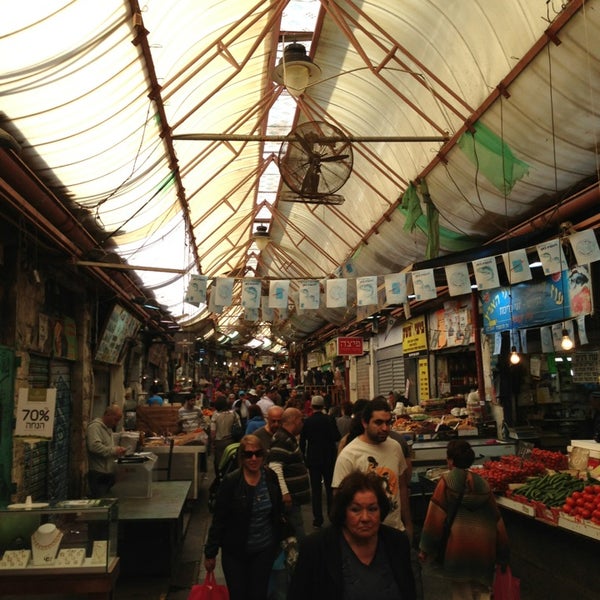 Where's Good? Holiday and vacation recommendations for Jerusalem, Israel. What's good to see, when's good to go and how's best to get there.