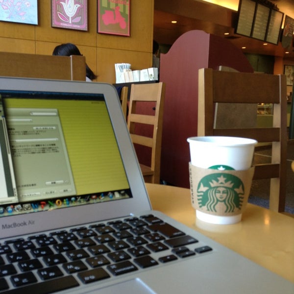 スターバックスコーヒー晴海トリトンスクエア店>