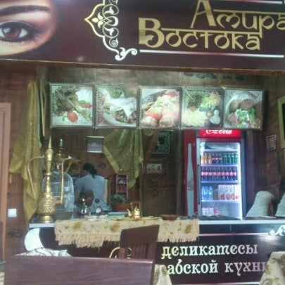 Как приготовить пиццу на основе фарша