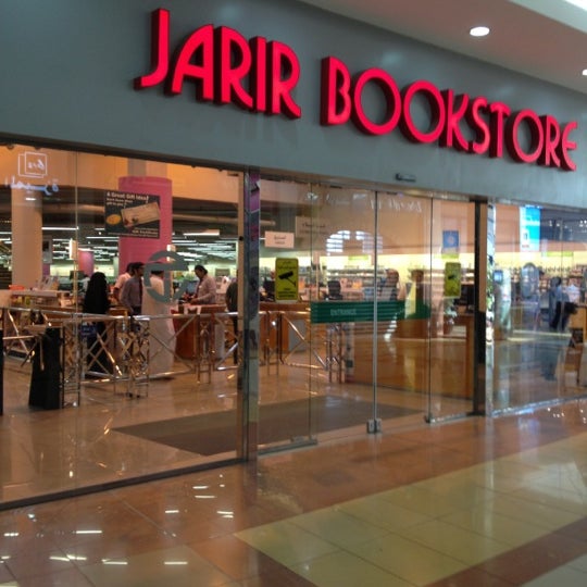 jarir a21s