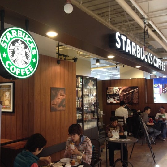 スターバックスコーヒーアトレ秋葉原１店>