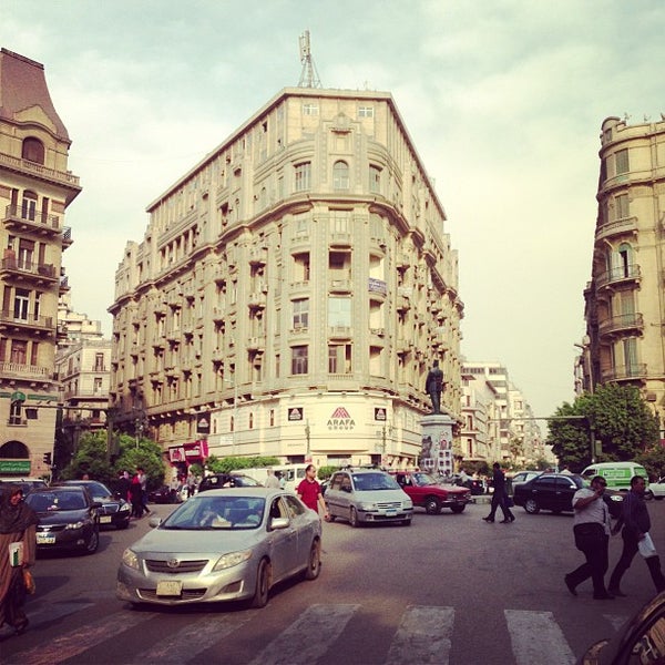 Where's Good? Holiday and vacation recommendations for El Cairo, Egipto. What's good to see, when's good to go and how's best to get there.