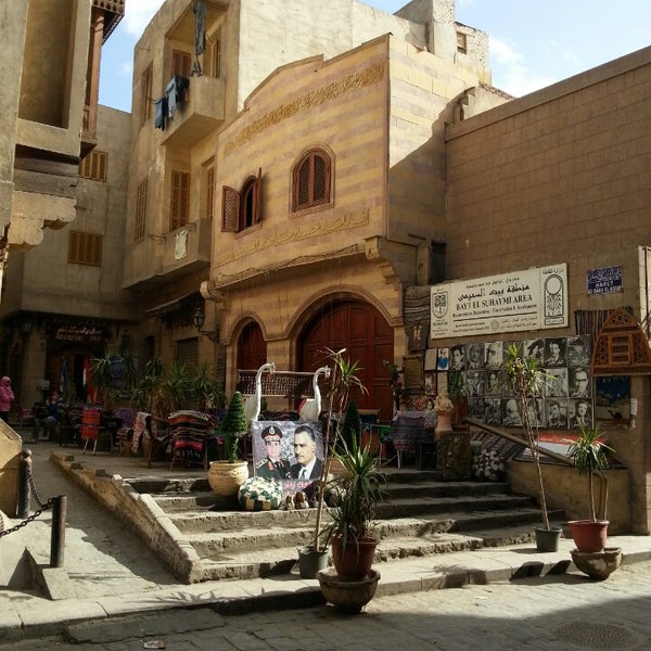 Where's Good? Holiday and vacation recommendations for El Cairo, Egipto. What's good to see, when's good to go and how's best to get there.