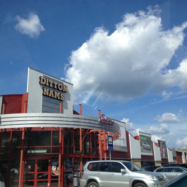 Ditton Nams - Shopping Mall