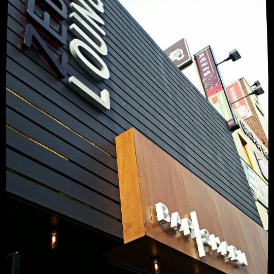 diy ktv flushing go to spots in flushing diy ktv flushing go to spots in flushing