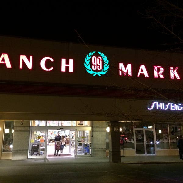 Маркет 99