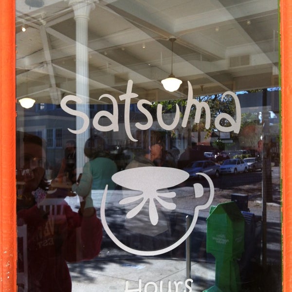 Satsuma on Maple Street big easy baby and me