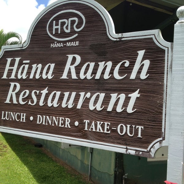 Hana Ranch Restaurant 5031 Hana Hwy
