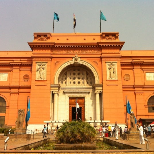 Where's Good? Holiday and vacation recommendations for Cairo, Egypt. What's good to see, when's good to go and how's best to get there.