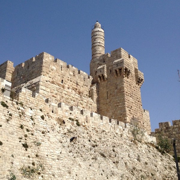 Where's Good? Holiday and vacation recommendations for Jerusalem, Israel. What's good to see, when's good to go and how's best to get there.