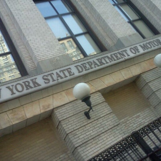 New York State DMV - Government Building In New York