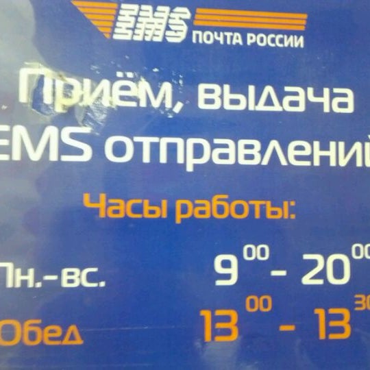 Диван 3 2 Санкт-Петербург