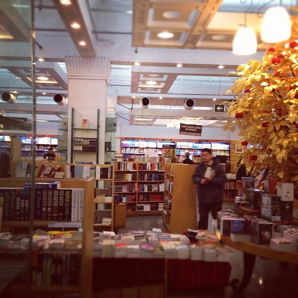 Foreign Languages Bookstore 外文书店 Bookstore in Shanghai