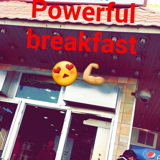 breakfast photo