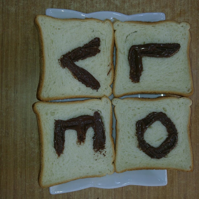 kahvaltı fotoğrafı