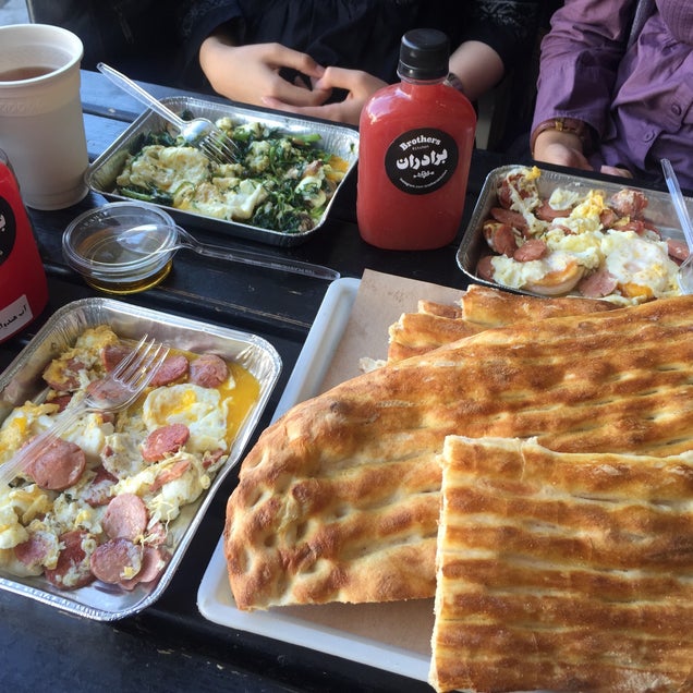 breakfast photo