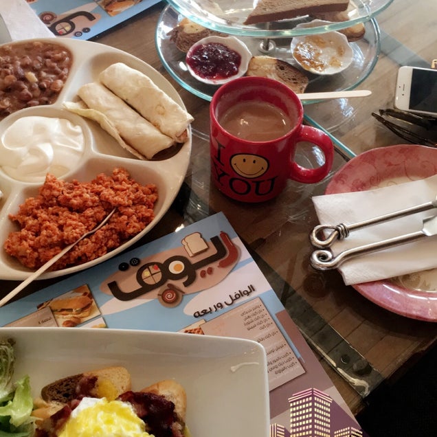 breakfast photo