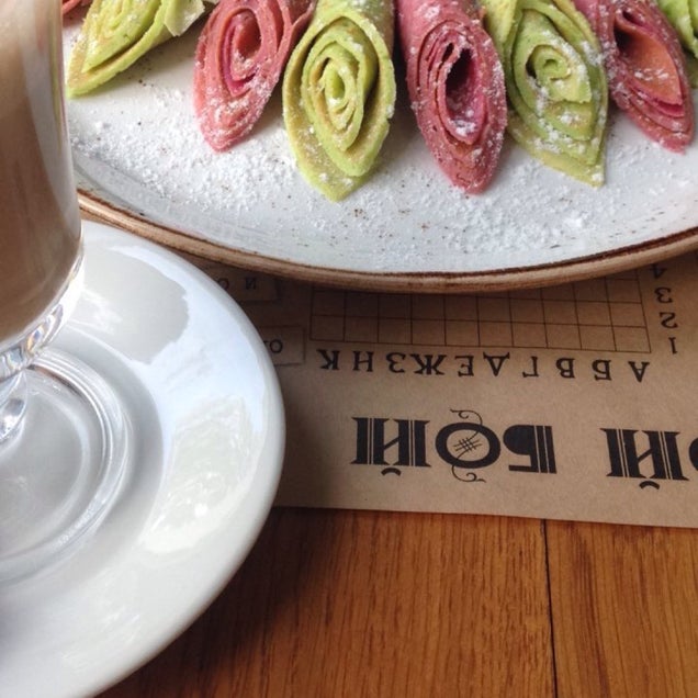 breakfast photo