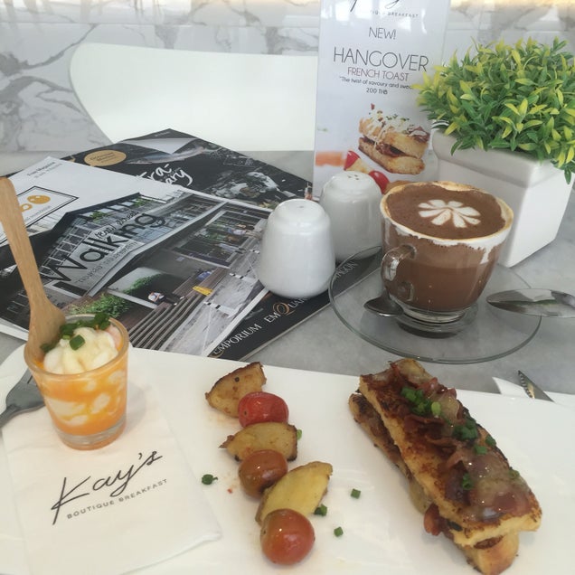 breakfast photo