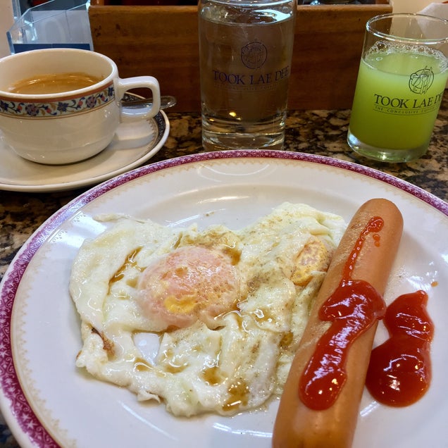 breakfast photo
