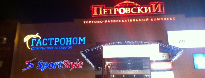 Отзывы о 7 детской больнице