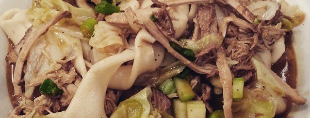 Xi'an Famous Foods is one of Where to Eat Chinese Food in NYC.