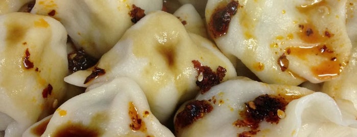 Tianjin Dumpling House is one of Where to Eat Chinese Food in NYC.