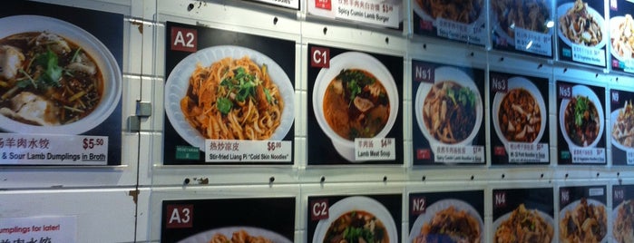 Xi'an Famous Foods is one of Where to Eat Chinese Food in NYC.