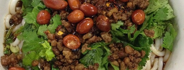 Yun Nan Flavour Garden is one of Where to Eat Chinese Food in NYC.