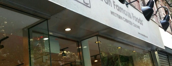 Xi'an Famous Foods is one of Where to Eat Chinese Food in NYC.