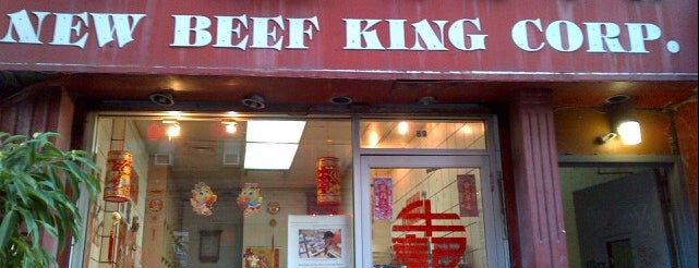 New Beef King Corp is one of Where to Eat Chinese Food in NYC.