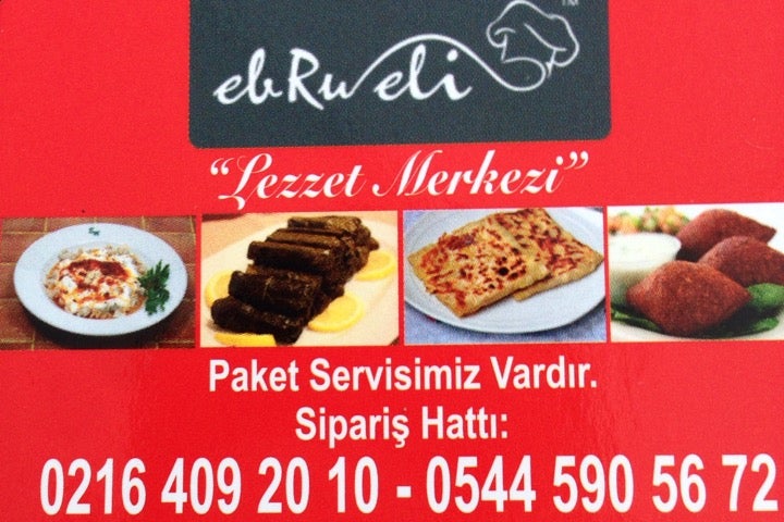 Karadeniz Pide Lahmacun Salonu Kozyatagi Online Siparis