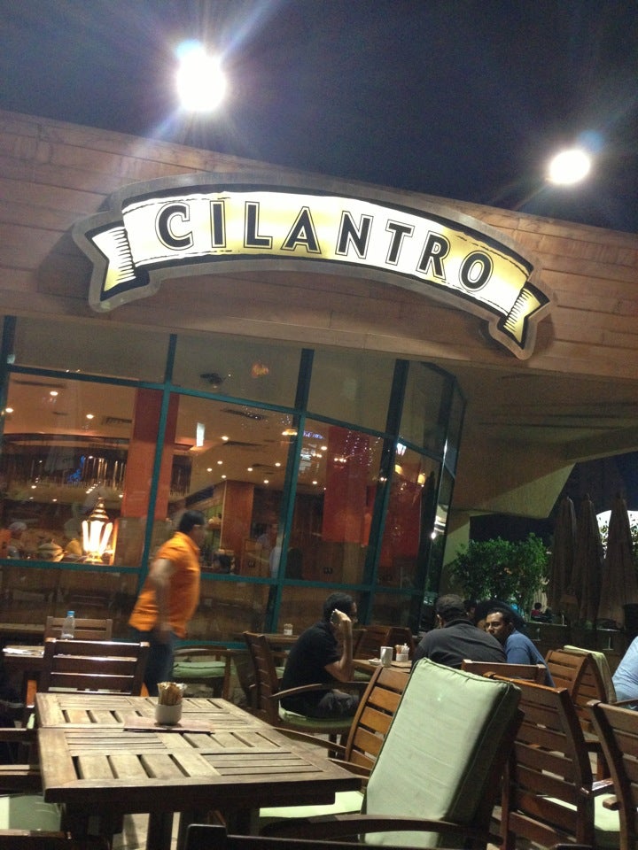 Cilantro Cafe Nasr City Cilantro Cafe Nasr City