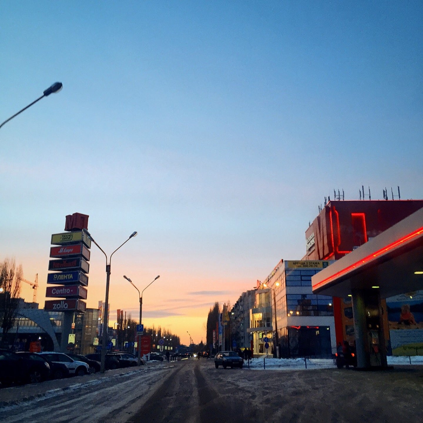 Московский Проспект Торговый Центр Магазины