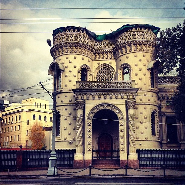 Арбатские ворота. Арбатские ворота Москва. Арбат Арбатские ворота. Площадь Арбатские ворота. Арбатские ворота дом Платонова.