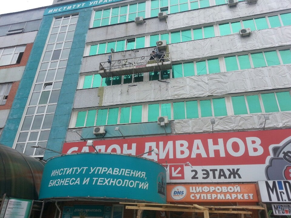 Калуга университеты дизайна Калуга университеты дизайна