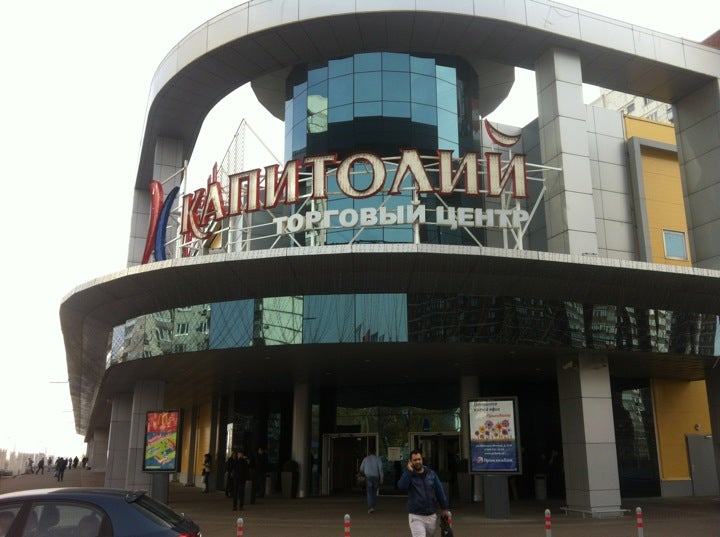 Рамстор капитолий схема проезда фото 670