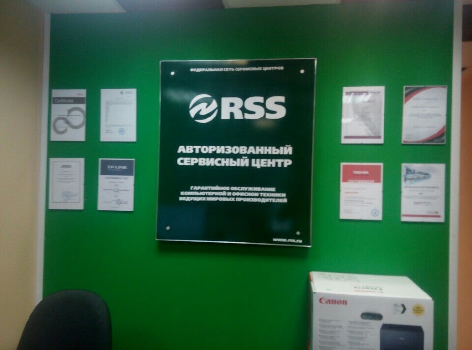 Rss в Фрунзенском районе