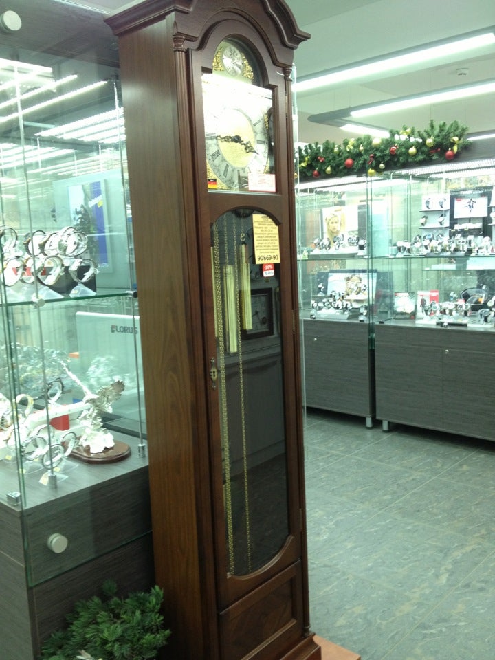 Купить Часы Пермь Магазины