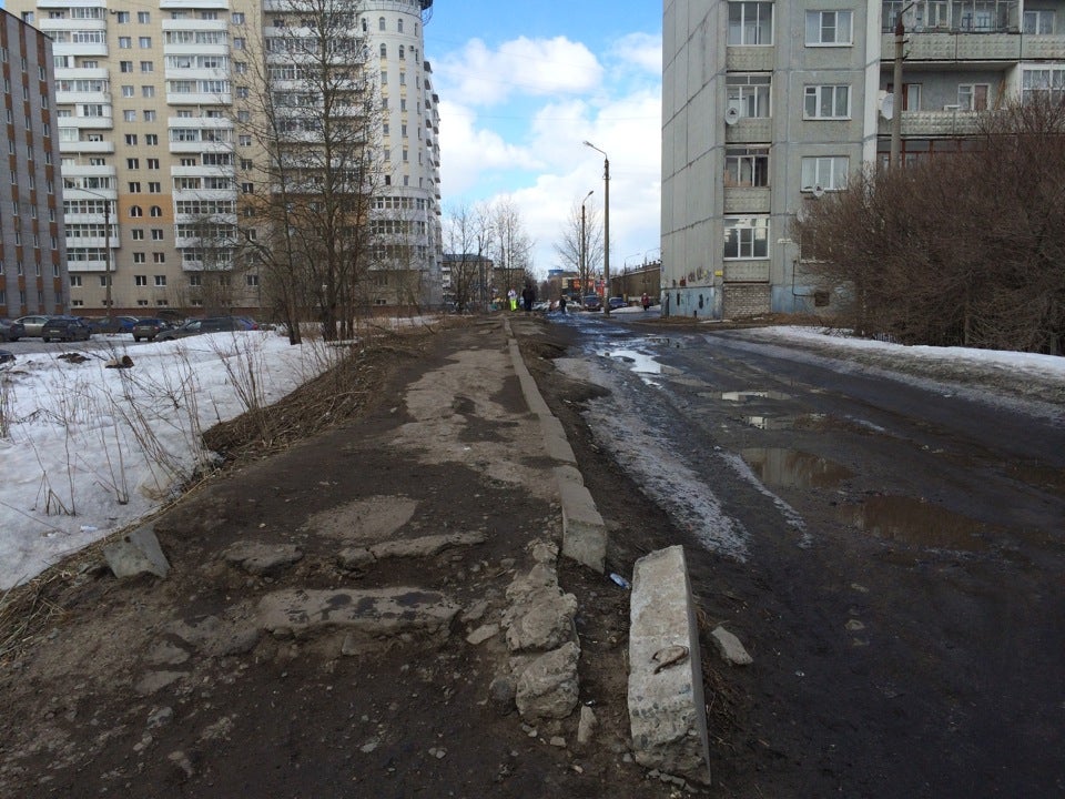 Новгородский проспект. Новгородский проспект 32 Архангельск. Правда севера Новгородский 32. Новгородский 32 Архангельск правда севера. Новгородский 32 корпус 1 Архангельск.